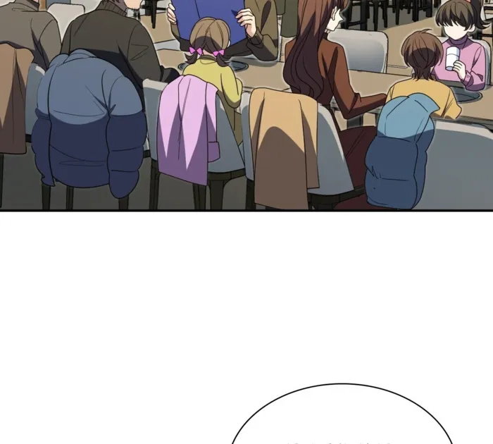 Page 4 of Chapter 375