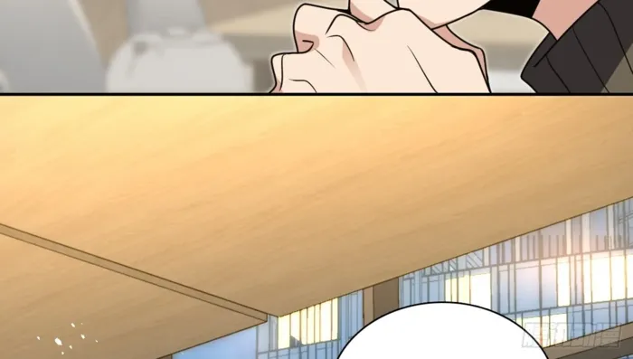 Page 51 of Chapter 375