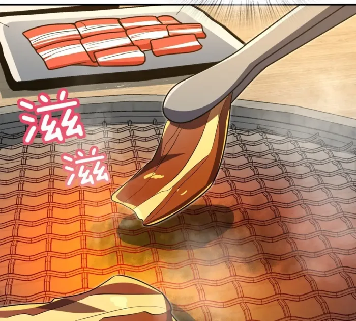 Page 66 of Chapter 375
