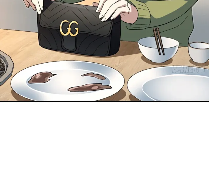Page 5 of Chapter 376