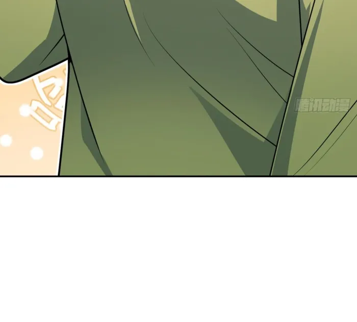 Page 67 of Chapter 376