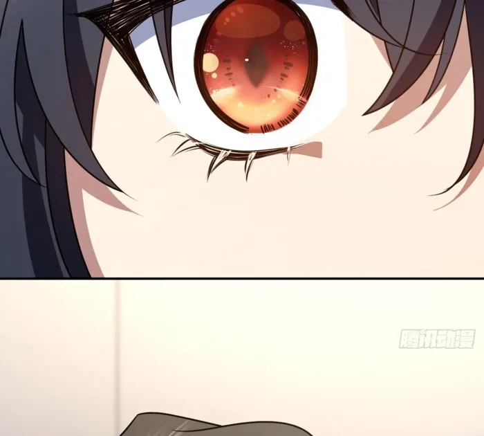 Page 76 of Chapter 376