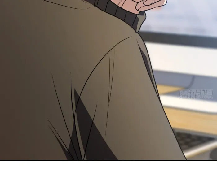 Page 78 of Chapter 376