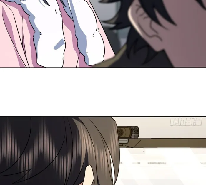 Page 82 of Chapter 376