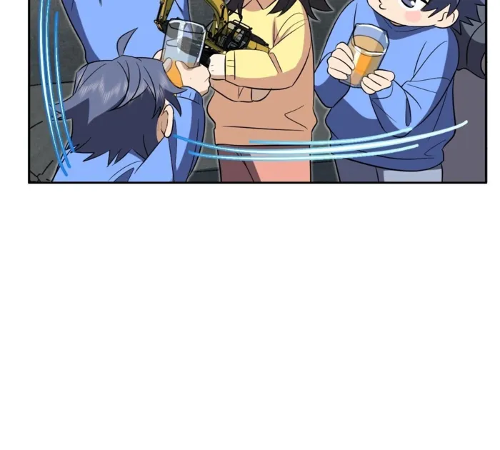 Page 103 of Chapter 377