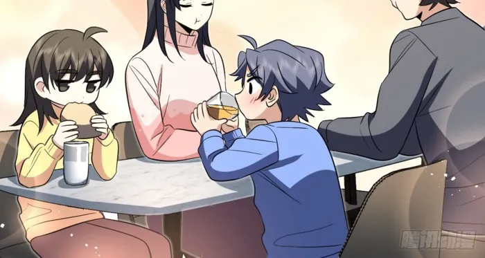 Page 110 of Chapter 377