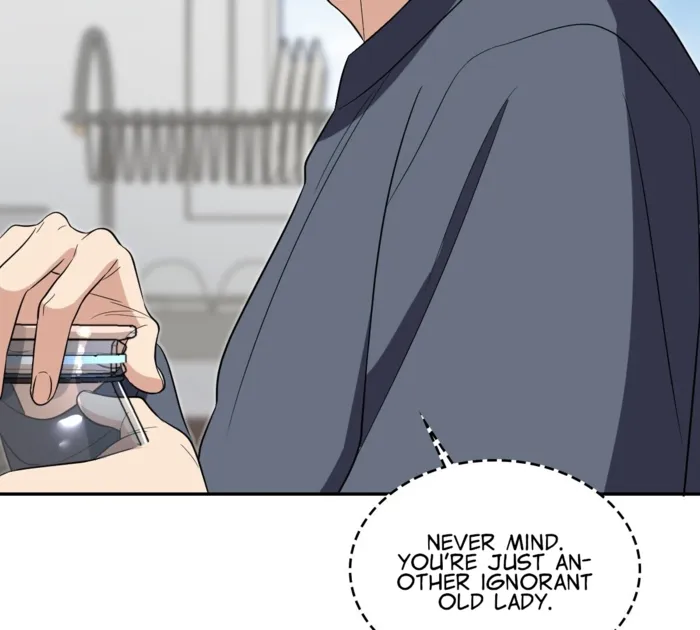 Page 69 of Chapter 377
