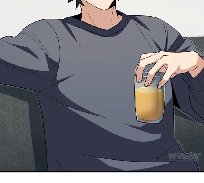 Page 78 of Chapter 377