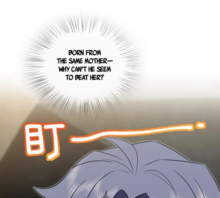 Page 79 of Chapter 377