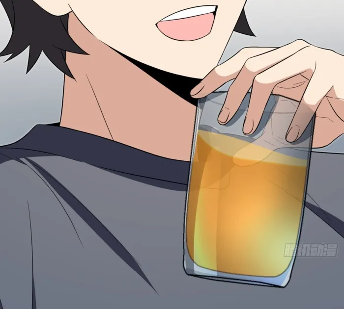 Page 86 of Chapter 377