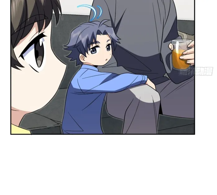 Page 92 of Chapter 377