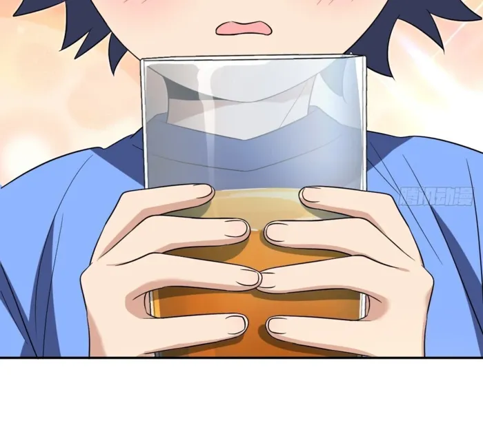 Page 98 of Chapter 377