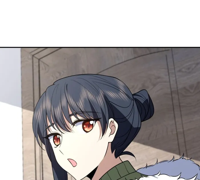 Page 2 of Chapter 378