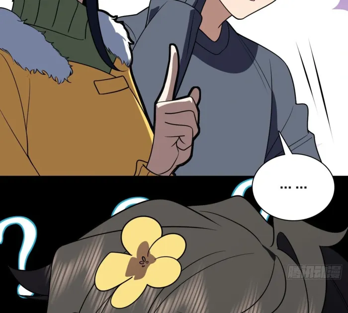 Page 103 of Chapter 378