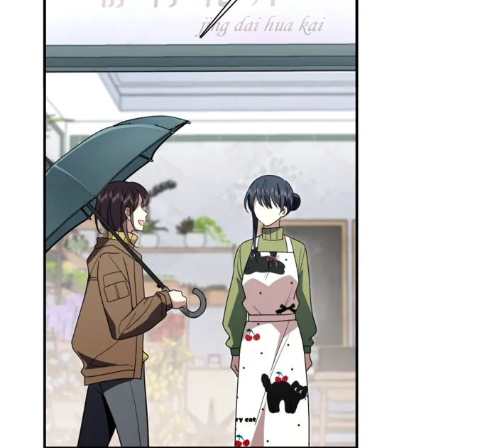 Page 20 of Chapter 378