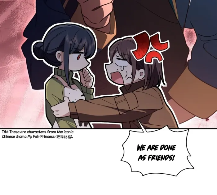 Page 71 of Chapter 378
