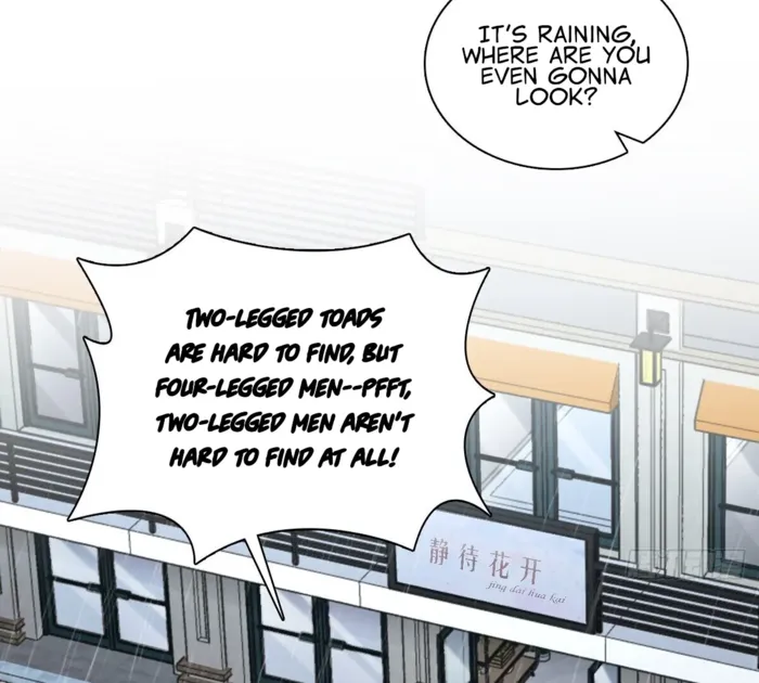 Page 73 of Chapter 378