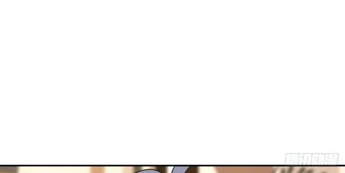 Page 81 of Chapter 378