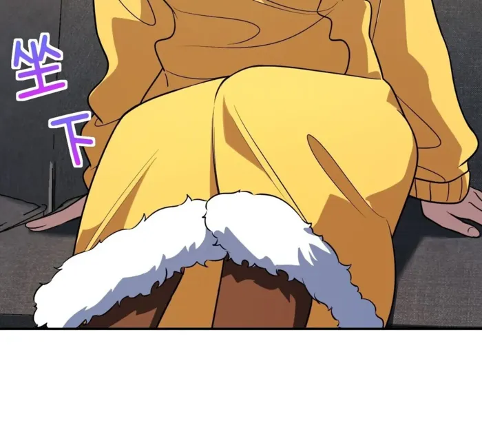 Page 99 of Chapter 378