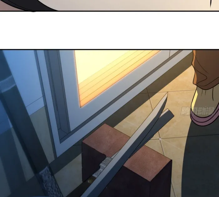 Page 98 of Chapter 379