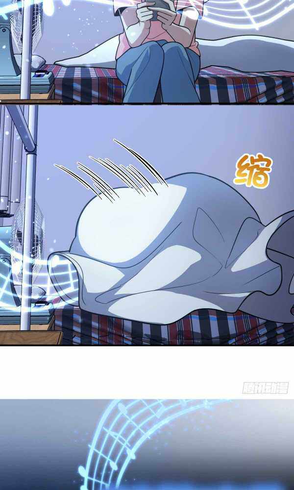 Page 46 of Chapter 37
