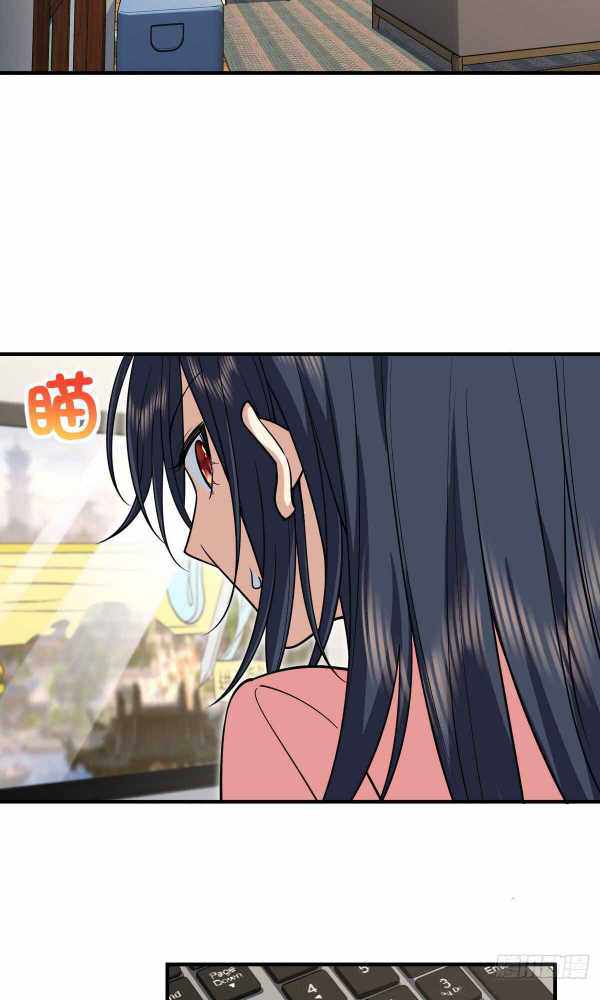 Page 56 of Chapter 37