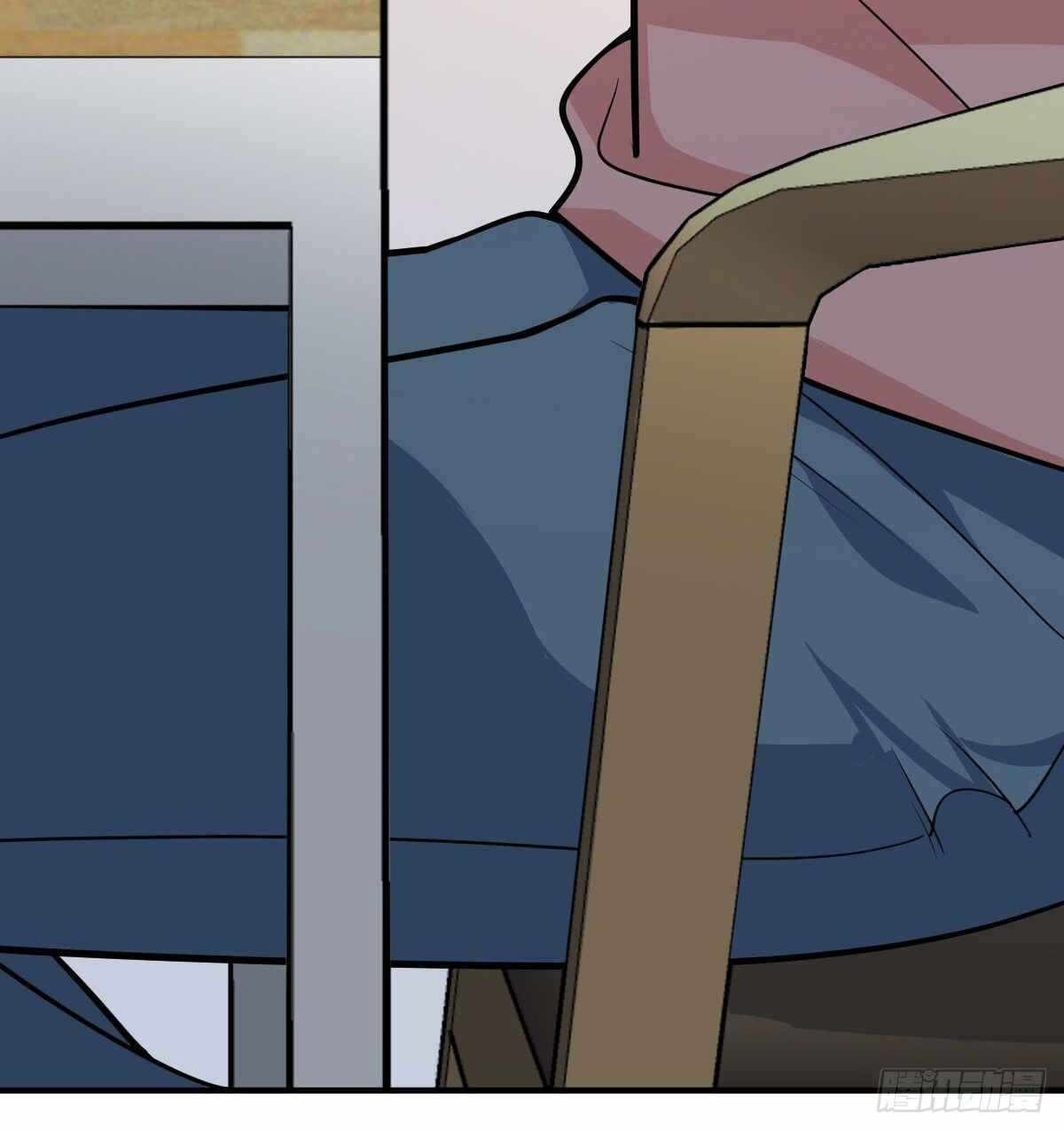 Page 60 of Chapter 37