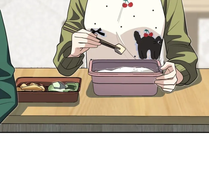 Page 3 of Chapter 381