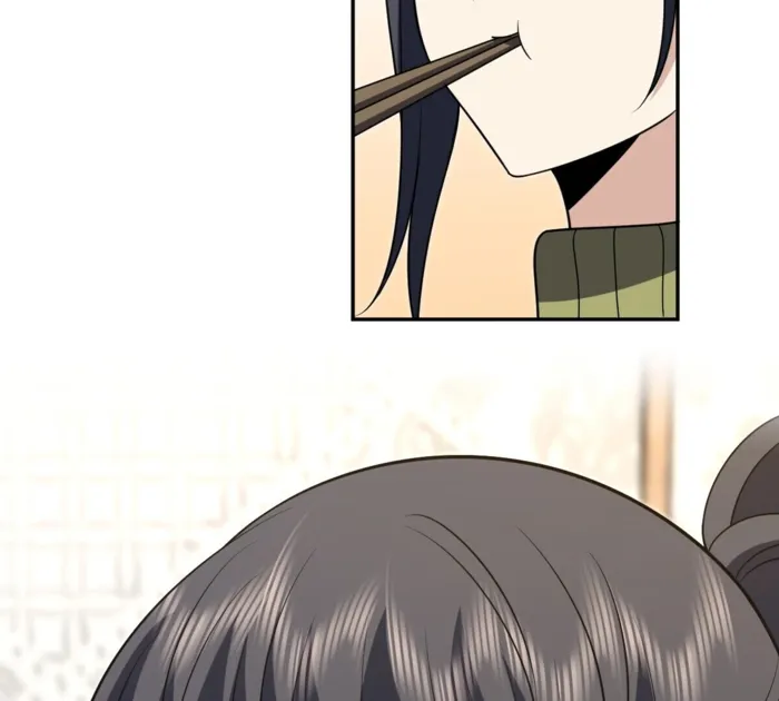 Page 6 of Chapter 381