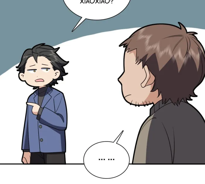 Page 105 of Chapter 381