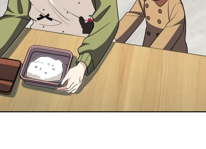 Page 24 of Chapter 381