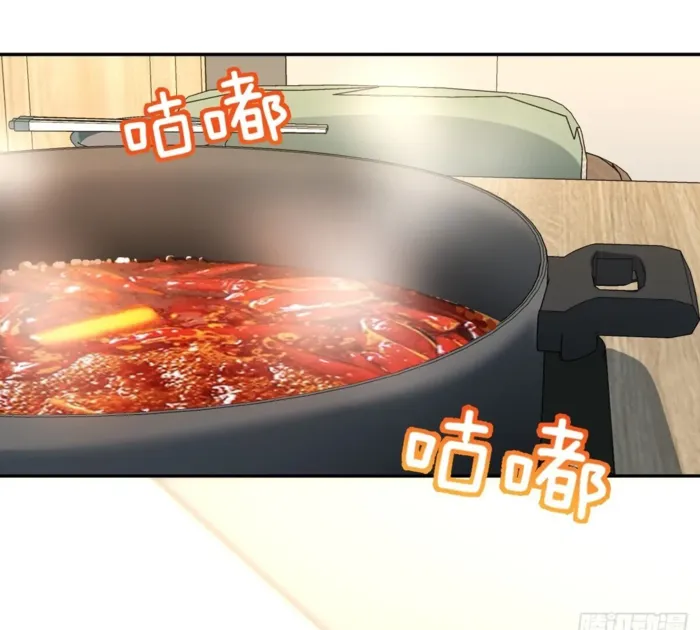 Page 98 of Chapter 381