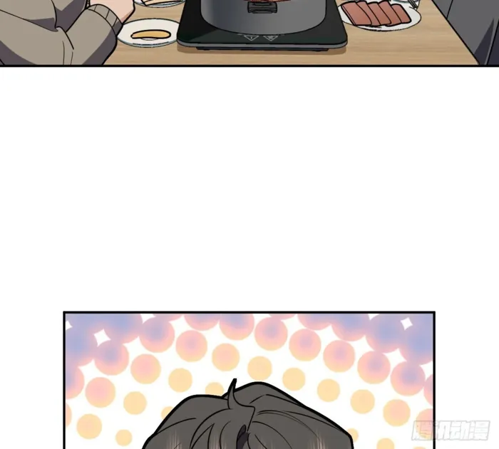 Page 14 of Chapter 382