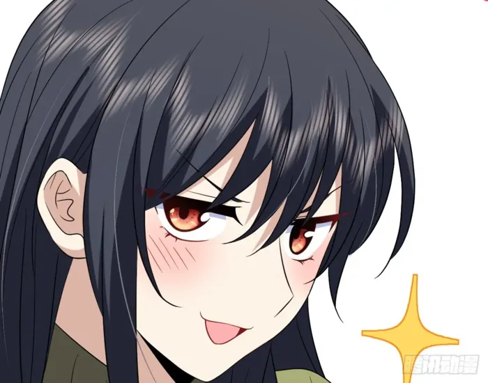 Page 104 of Chapter 383