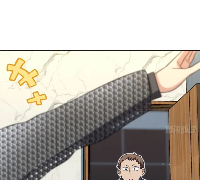 Page 41 of Chapter 383