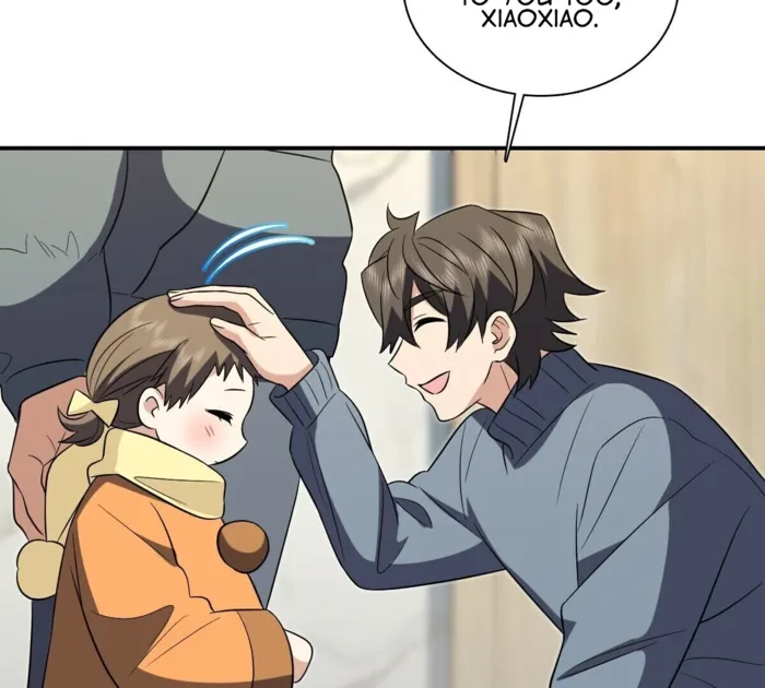 Page 49 of Chapter 383