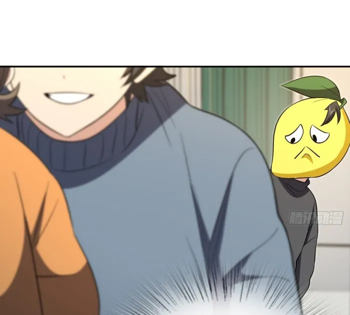 Page 51 of Chapter 383