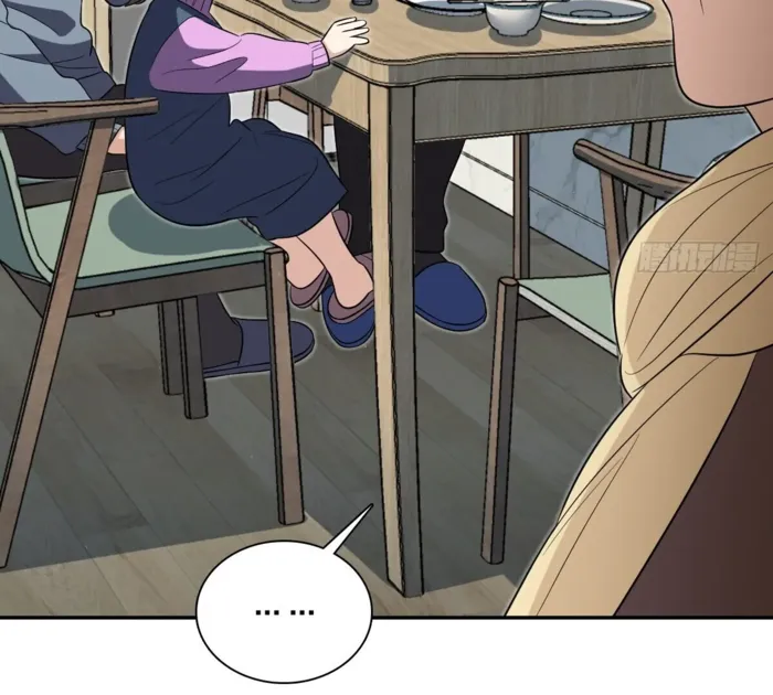 Page 73 of Chapter 383