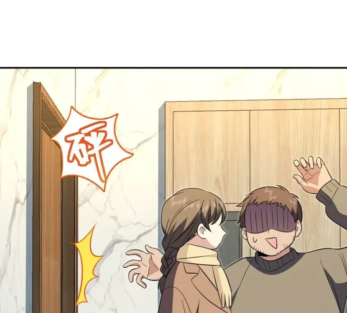 Page 80 of Chapter 383