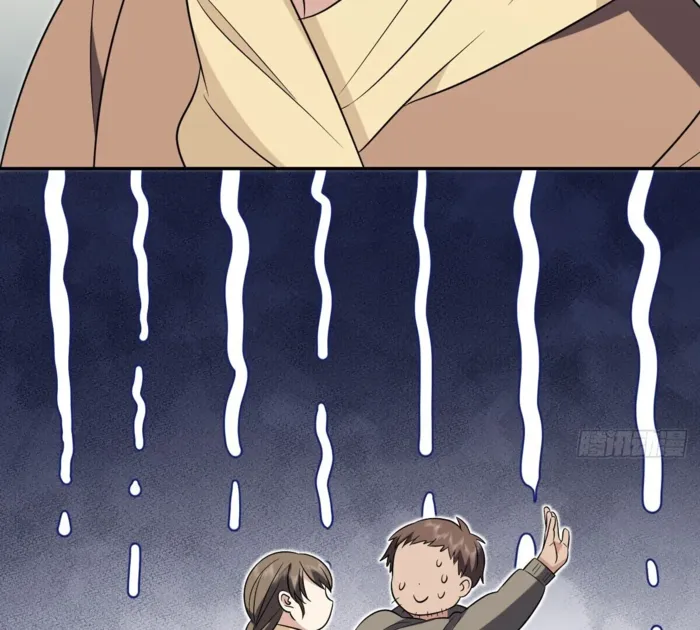 Page 85 of Chapter 383