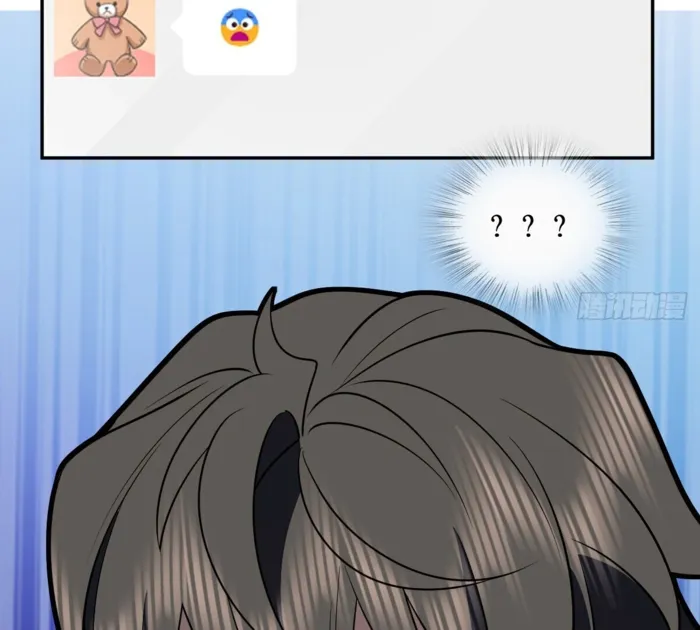 Page 97 of Chapter 384