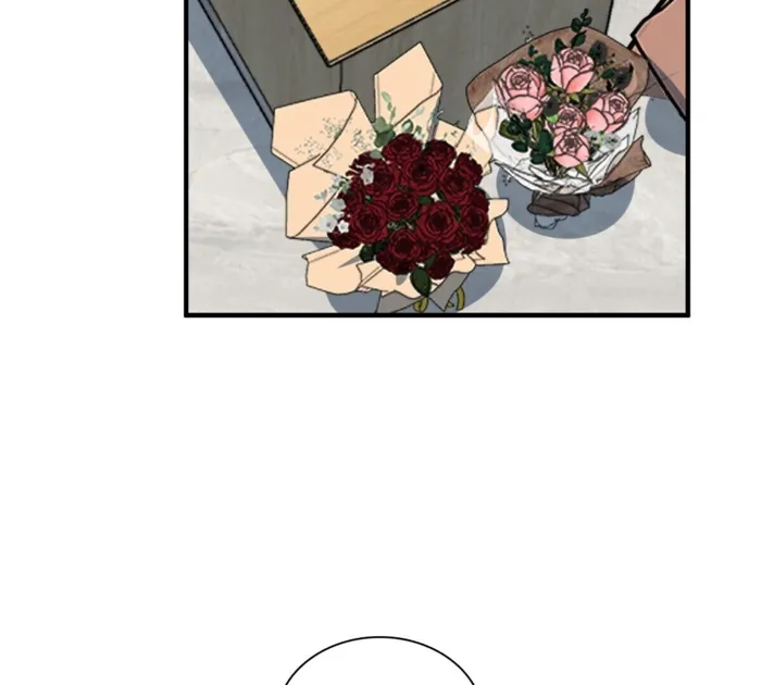 Page 3 of Chapter 385