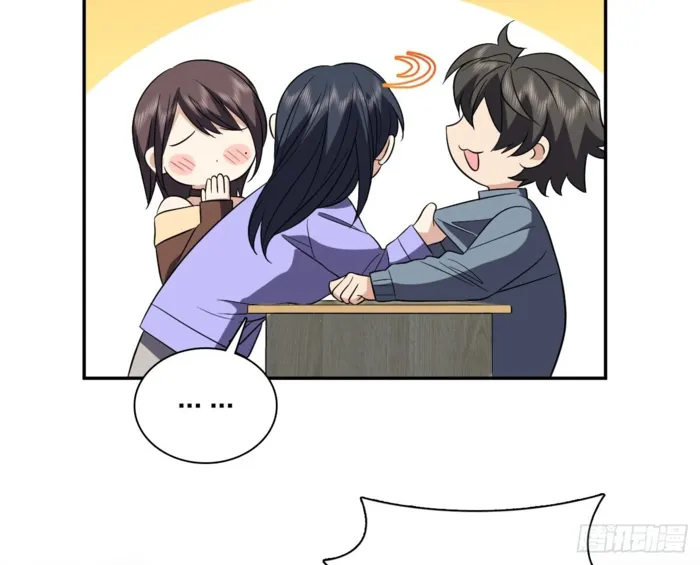 Page 67 of Chapter 385