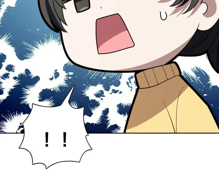 Page 12 of Chapter 386