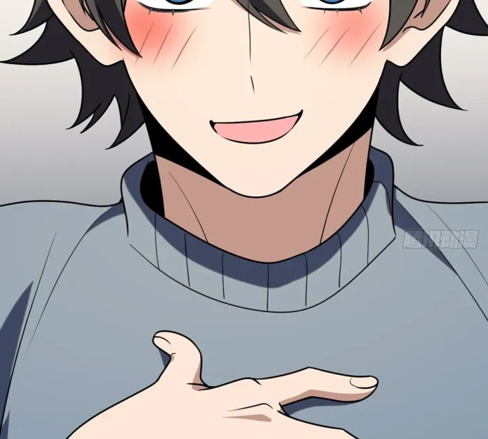 Page 25 of Chapter 386