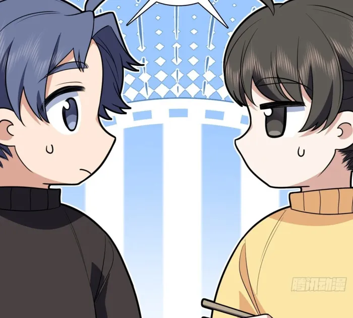 Page 31 of Chapter 386