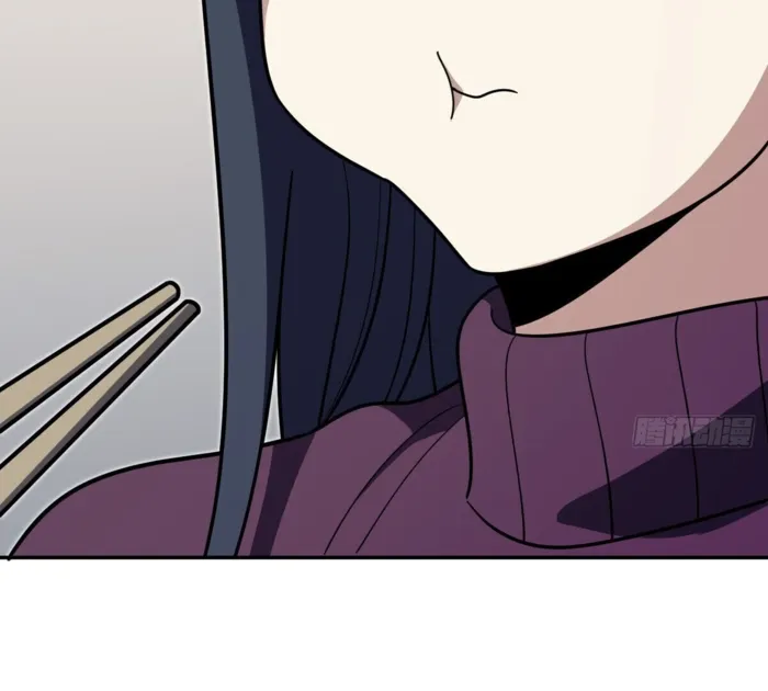 Page 37 of Chapter 386