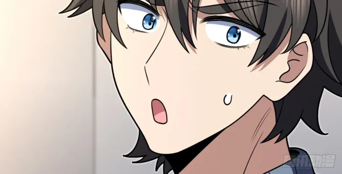 Page 43 of Chapter 386