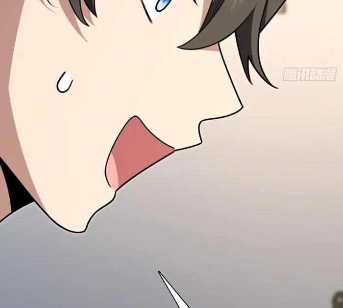 Page 60 of Chapter 386