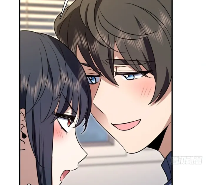 Page 72 of Chapter 386